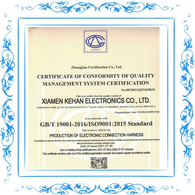 The latest version of ISO certification, valid until 2024-07-27