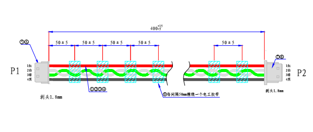 Wire Harness Drawing