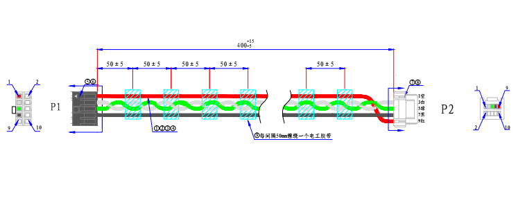 Wire Harness Design