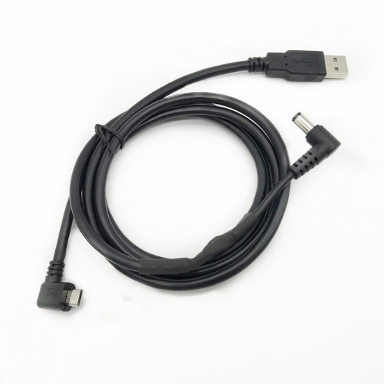 USB 2.0 Cable Assembly to DC 5.5*2.1mm