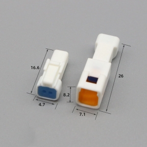 JST-02R Waterproof Connector