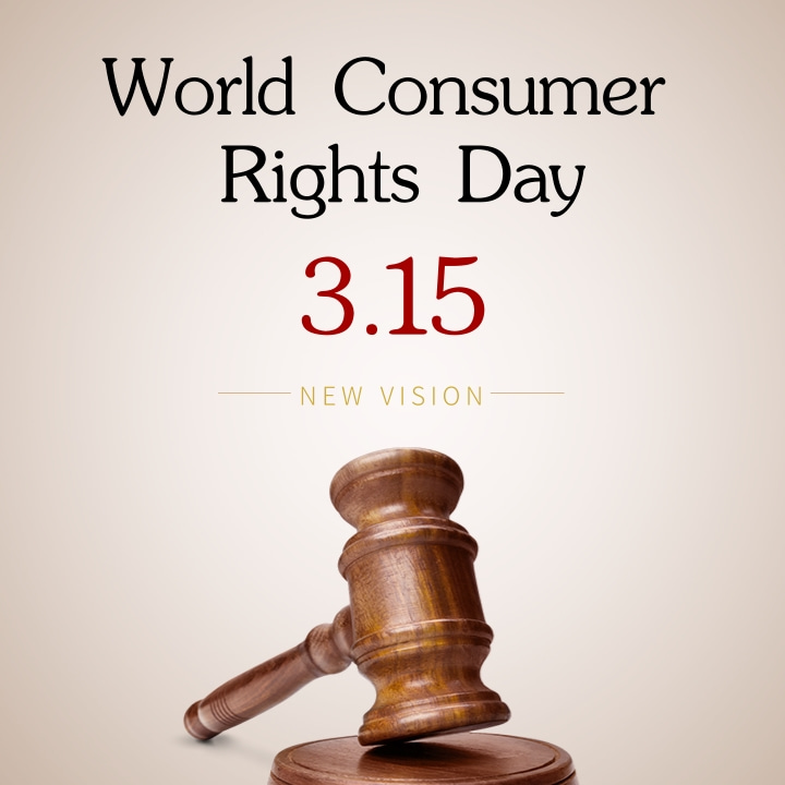 World Consumer  Rights Day 丨KEHAN wire harness and cable assembly manufacturer
