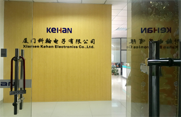 KEHAN ELECTRONICS CHANGED A NEW COVER!